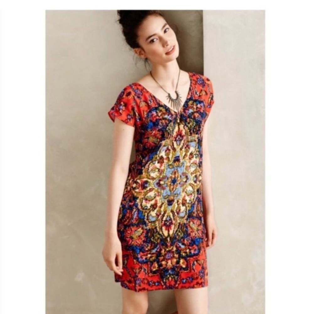 Maeve Shift Dress